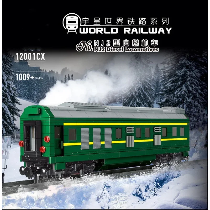 12001cx City Series High-Speed Rail Electric Track Train Carriage Toys Harmony Sky Assembly Building Blocks
12001cx City Series High-Speed Rail Electric Track Train Carriage Toys Harmony Sky Assembly Building Blocks