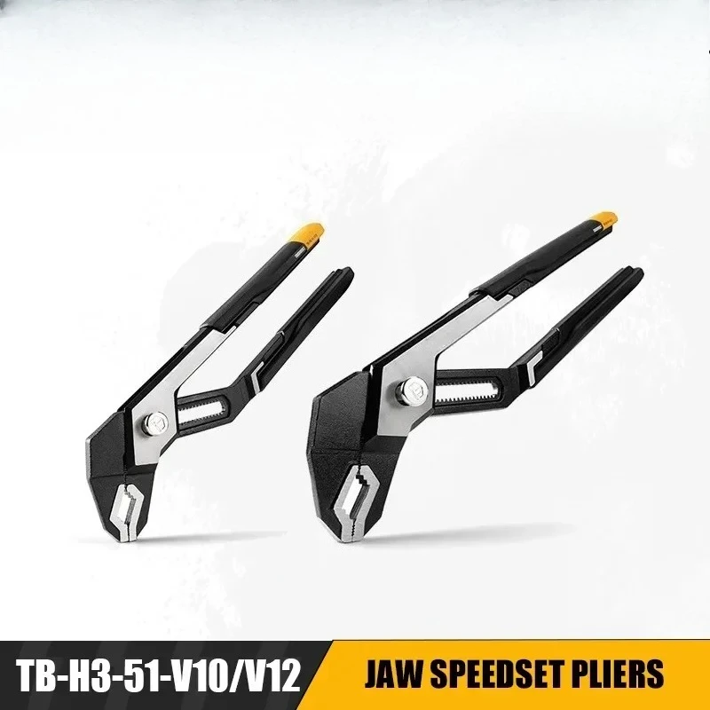 TB-H3-51-V10 TB-H3-51-V12 10/12 V-shaped Pliers Hand Tools
TB-H3-51-V10 TB-H3-51-V12 10/12 V-shaped Pliers Hand Tools