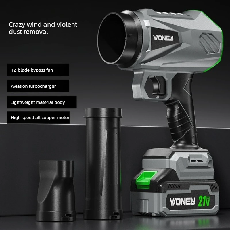 High Power Industrial Brushless Lithium Battery Blower Handheld Turbine Storm Gun Dust Removal
High Power Industrial Brushless Lithium Battery Blower Handheld Turbine Storm Gun Dust Removal