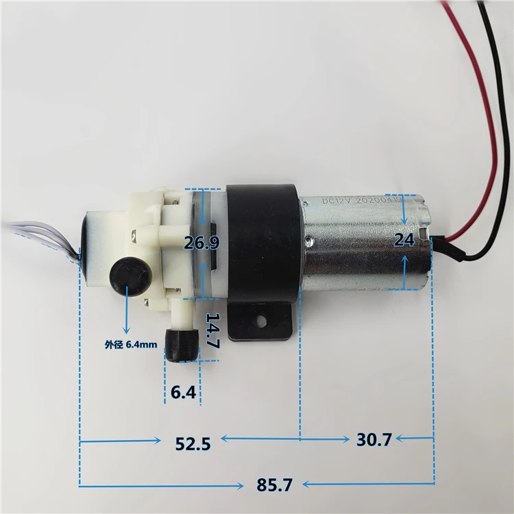 DC 12V Water Pump With water flow sensor Diaphragm Pump Water Pump Self-Priming Suction Pump
DC 12V Water Pump With water flow sensor Diaphragm Pump Water Pump Self-Priming Suction Pump