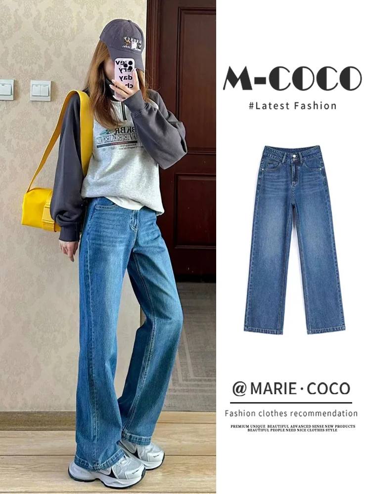 Retro Blue Slim Straight Leg Jeans Women's Thin Summer Small Size Hip Covering High Waist Slimming Floor-Length Wide Leg Pants
Retro Blue Slim Straight Leg Jeans Women's Thin Summer Small Size Hip Covering High Waist Slimming Floor-Length Wide Leg Pants