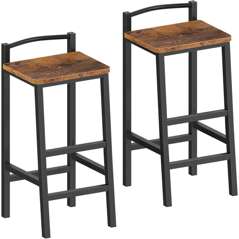 Adjustable Barstools, Bar Stools Set of 2, 24" Counter Height Stools, Modern Bar Stool with Backrest, Bar Chairs for Bar Brown
Adjustable Barstools, Bar Stools Set of 2, 24" Counter Height Stools, Modern Bar Stool with Backrest, Bar Chairs for Bar Brown