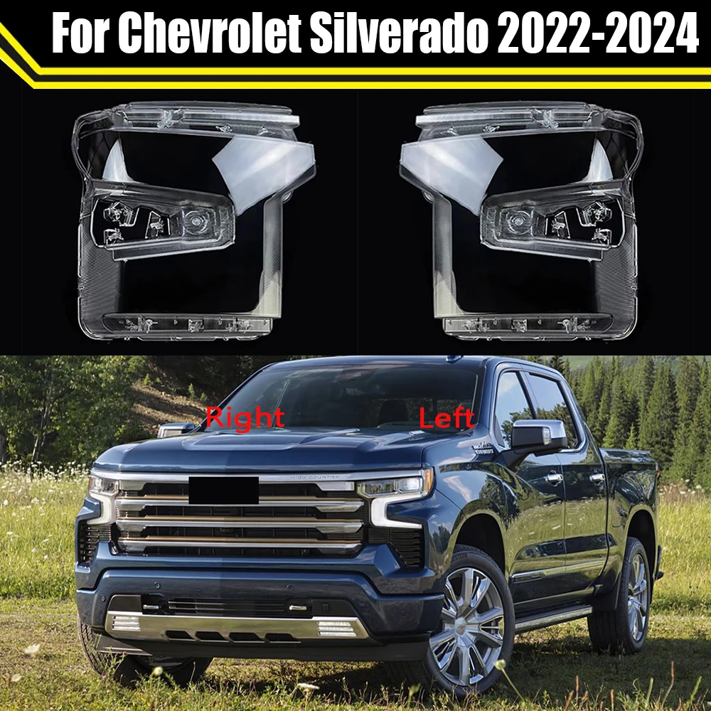 Auto Light Lamp For Chevrolet Silverado 2022 2023 2024 Car Headlight Cover Lens Clear Shell Front Headlamp Transparent Lampshade
Auto Light Lamp For Chevrolet Silverado 2022 2023 2024 Car Headlight Cover Lens Clear Shell Front Headlamp Transparent Lampshade