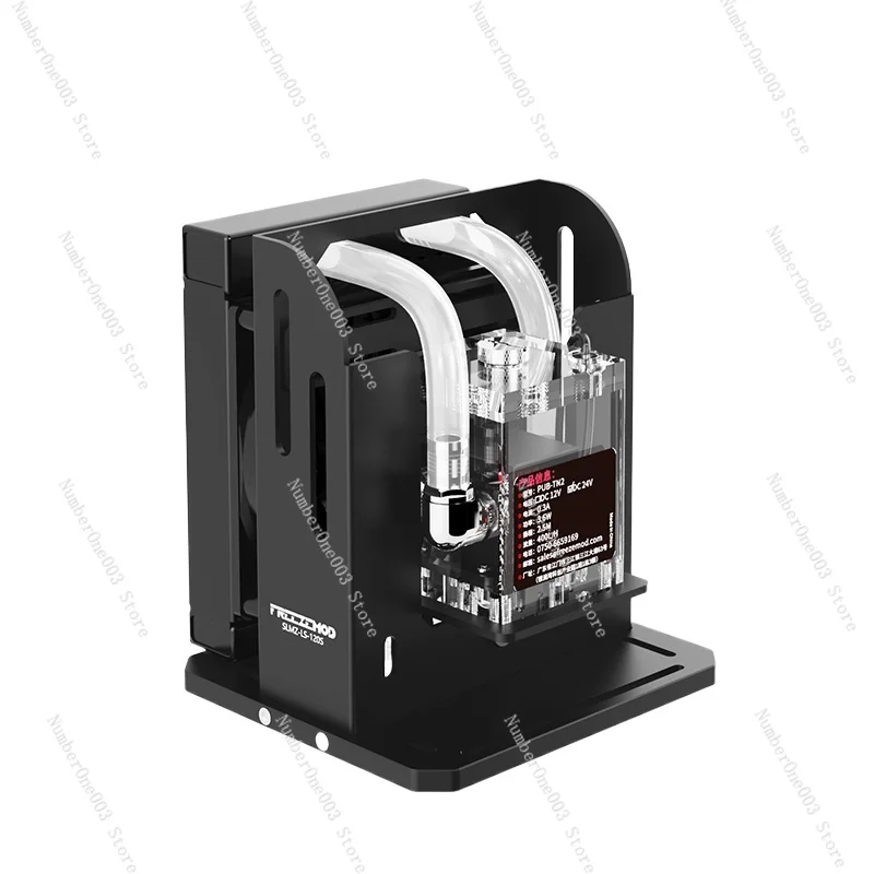 Industrial Instrument Built-in Water Cooling Module SLMZ-LS-120S Pump Water Tank Integrated 12V-24V
Industrial Instrument Built-in Water Cooling Module SLMZ-LS-120S Pump Water Tank Integrated 12V-24V