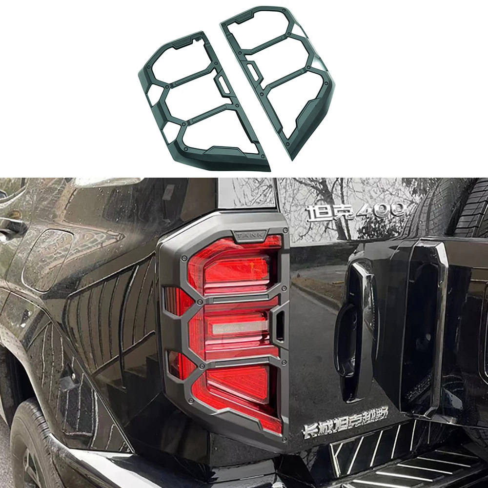 Car Styling ABS Black matte Rear lamp Cover Fit For GWM Tank 400 2023 2024 Exterior Modification Taillight Trim Parts
Car Styling ABS Black matte Rear lamp Cover Fit For GWM Tank 400 2023 2024 Exterior Modification Taillight Trim Parts