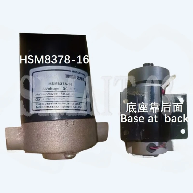 New 220V Treadmill DC Motor, Heisman HSM8378 HSM7810 HSM8316 Replacement Motor
New 220V Treadmill DC Motor, Heisman HSM8378 HSM7810 HSM8316 Replacement Motor