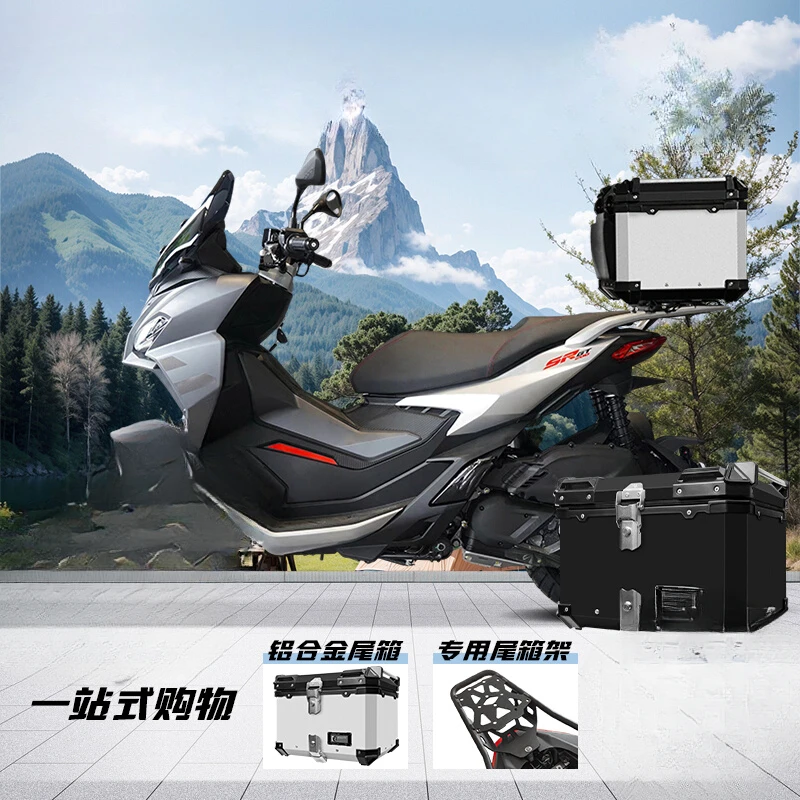 It is suitable for aluminum alloy tail box, special tailstock for motorcycle trunk modifications
It is suitable for aluminum alloy tail box, special tailstock for motorcycle trunk modifications