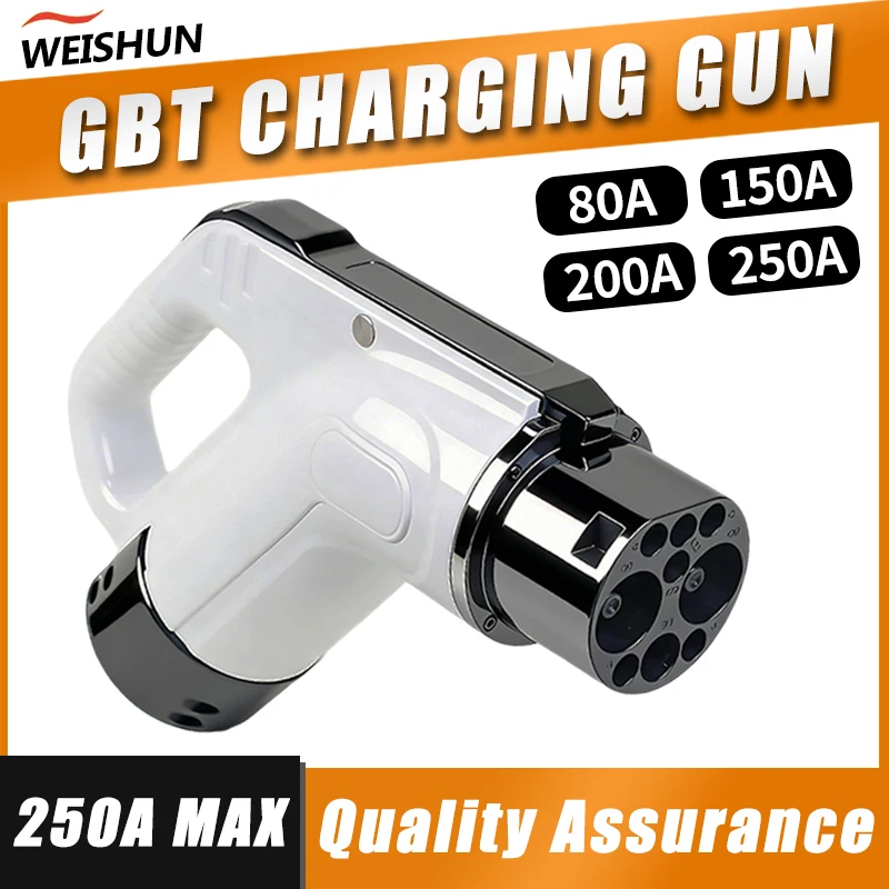 WEISHUN GBT EV зарядная головка 250A посеребренный медный сплав IP54 водонепроницаемая вилка для зарядной станции EV
WEISHUN GBT EV зарядная головка 250A посеребренный медный сплав IP54 водонепроницаемая вилка для зарядной станции EV