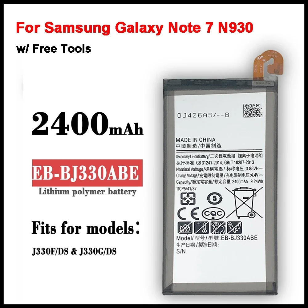 Фонарь 2400 мАч для Samsung Galaxy J3 2017 /J3 Pro фонарь J3300 фонарь J330FN J330G фонарь
Фонарь 2400 мАч для Samsung Galaxy J3 2017 /J3 Pro фонарь J3300 фонарь J330FN J330G фонарь