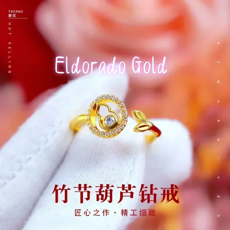 Кольцо Eldorado Gold из настоящего золота 9999 пробы с микроинкрустацией бриллиантами, маленькое, в форме тыквы, с бамбуковым узором, с бриллиантами моцарелла, регулируемое
Кольцо Eldorado Gold из настоящего золота 9999 пробы с микроинкрустацией бриллиантами, маленькое, в форме тыквы, с бамбуковым узором, с бриллиантами моцарелла, регулируемое