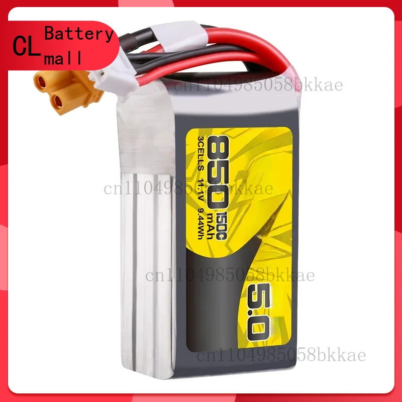2/4/6Pcs for TATTU-R-LINE 5.0 850mAh 11.1V 150C Lipo Battery For RC Helicopter Quadcopter FPV Racing Drone Parts 3S Battery
2/4/6Pcs for TATTU-R-LINE 5.0 850mAh 11.1V 150C Lipo Battery For RC Helicopter Quadcopter FPV Racing Drone Parts 3S Battery