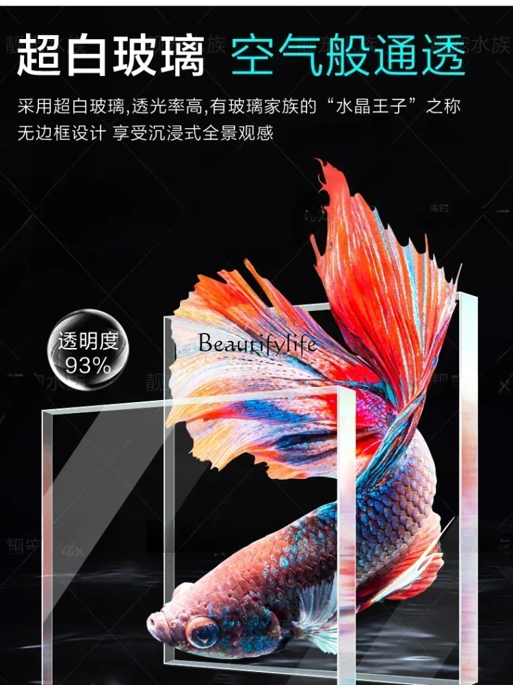 ss7486 new style Light Luxury Smart Fish Tank Aquarium Living Room Subareas Screens Bottom Loop Change Water
ss7486 new style Light Luxury Smart Fish Tank Aquarium Living Room Subareas Screens Bottom Loop Change Water