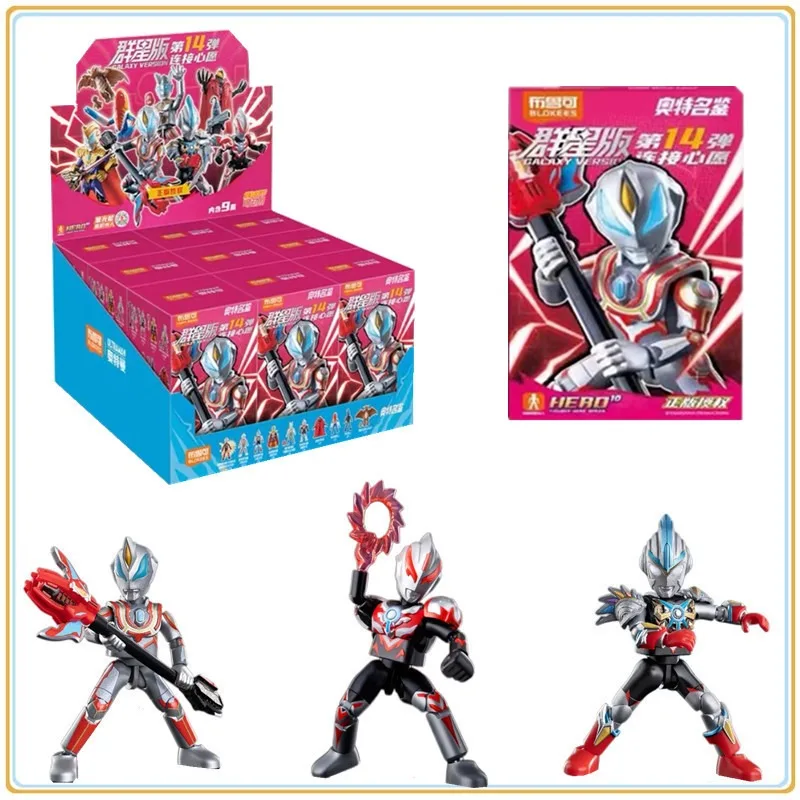 В наличии Blokees Ultraman GALAXY VERSION 14, Ultraman Geed Orb Zero Belial Mother Zandrias Metron, подвижная глухая коробка в сборе 
В наличии Blokees Ultraman GALAXY VERSION 14, Ultraman Geed Orb Zero Belial Mother Zandrias Metron, подвижная глухая коробка в сборе