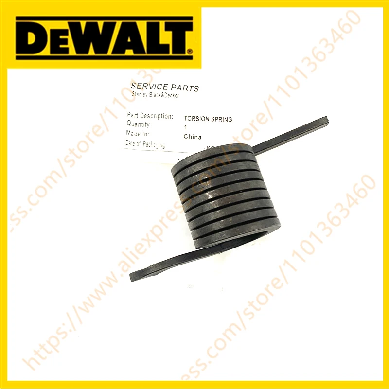 SPRING TORSION FOR DEWALT STSC2135 STEL705 STEL701 PCM355 KTM355 FME700 D28720 CS355 CS2000 BPSC2135 BDEL701
SPRING TORSION FOR DEWALT STSC2135 STEL705 STEL701 PCM355 KTM355 FME700 D28720 CS355 CS2000 BPSC2135 BDEL701