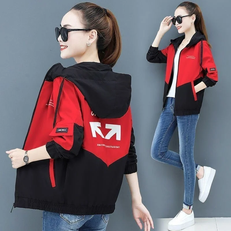 Ladies Short Baseball Jacket Casual Thin Outerwear Spring Autumn Korean Style plus Size Couple's Windbreaker Coat
Ladies Short Baseball Jacket Casual Thin Outerwear Spring Autumn Korean Style plus Size Couple's Windbreaker Coat