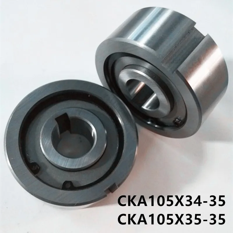 Direct Selling Sale CKA105 Cka8 One-way Bearing Cka105*34-35 Cka105*35-35 Clutch
Direct Selling Sale CKA105 Cka8 One-way Bearing Cka105*34-35 Cka105*35-35 Clutch