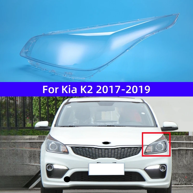 Для Kia K2 2017 2018 2019, аксессуары для автомобиля, прозрачный материал ПК, фары, лампа, стеклянный корпус
Для Kia K2 2017 2018 2019, аксессуары для автомобиля, прозрачный материал ПК, фары, лампа, стеклянный корпус