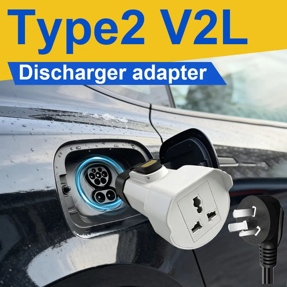 Type2 V2L Discharger adapter 16A General socket Discharge for XPENG NAMMI BYD MG4 Geely Jaecoo Omoda SAMRT Renault Hyundai ZEEKR
Type2 V2L Discharger adapter 16A General socket Discharge for XPENG NAMMI BYD MG4 Geely Jaecoo Omoda SAMRT Renault Hyundai ZEEKR