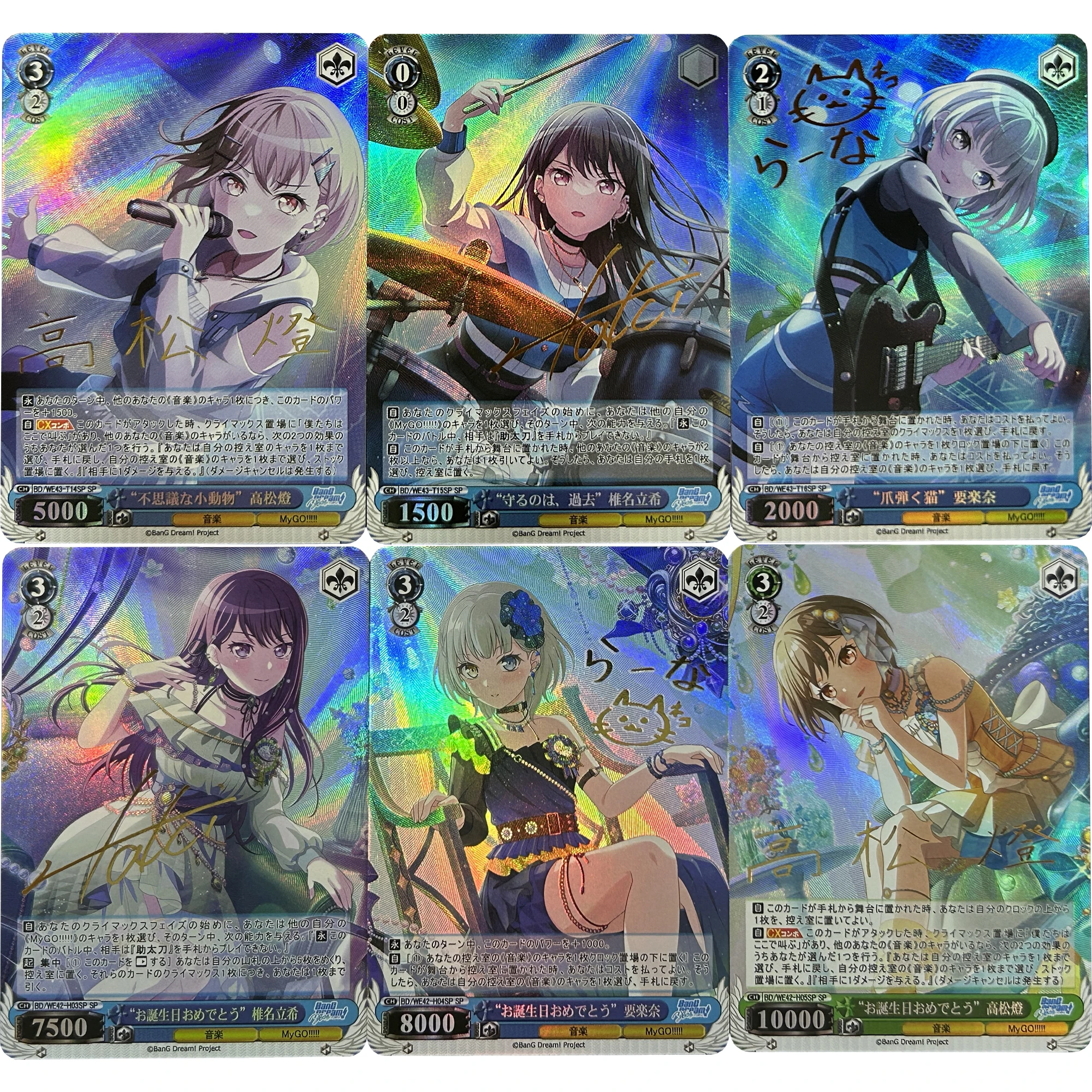 5Pcs/set Diy BanG Dream! It's MyGO! Anon Chihaya Takamatsu Tomori Signature Flash Card Self Made Game Anime Collection Card Toy
5Pcs/set Diy BanG Dream! It's MyGO! Anon Chihaya Takamatsu Tomori Signature Flash Card Self Made Game Anime Collection Card Toy