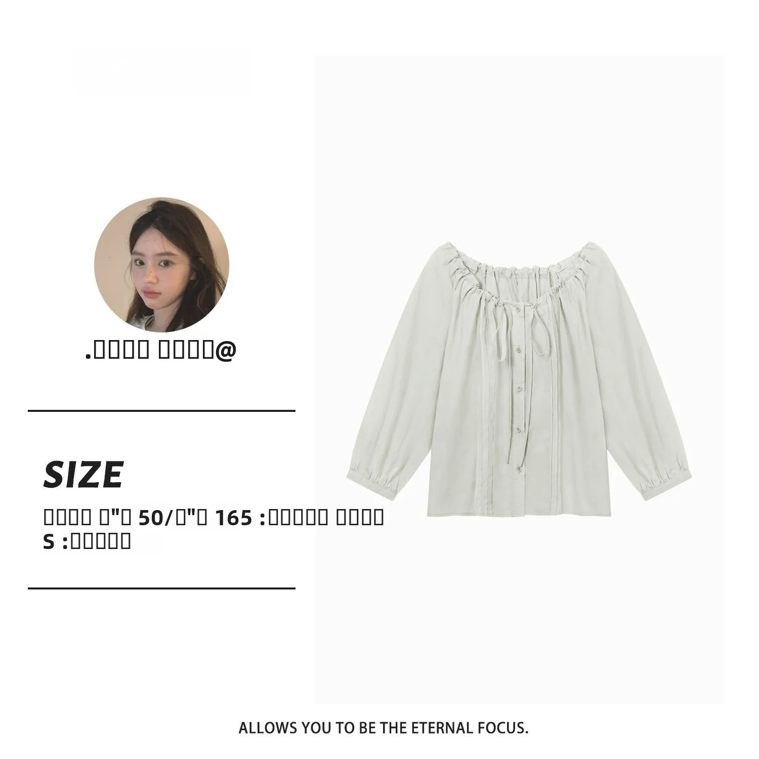 Свободная длинная хлопковая рубашка в корейском стиле с рукавами-фонариками, 100% хлопок, с завязками на талии, повседневная модная женская рубашка премиум-класса
Свободная длинная хлопковая рубашка в корейском стиле с рукавами-фонариками, 100% хлопок, с завязками на талии, повседневная модная женская рубашка премиум-класса