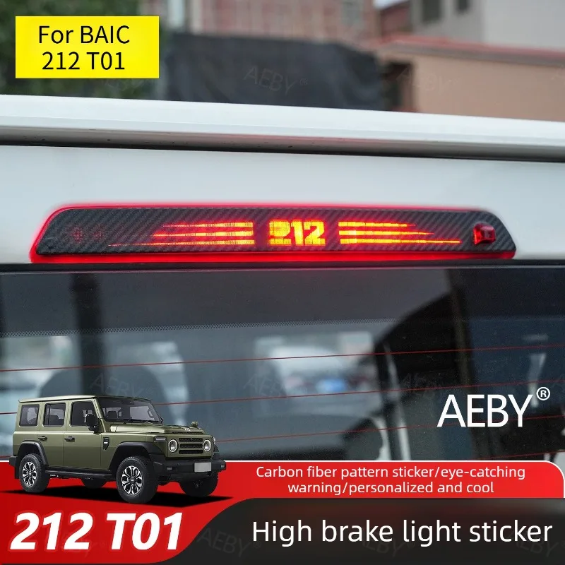For BAIC 212 T01 Rear brake light decal high mounted brake light,Decorative cover carbon fiber look,Rear brake light decoration
For BAIC 212 T01 Rear brake light decal high mounted brake light,Decorative cover carbon fiber look,Rear brake light decoration