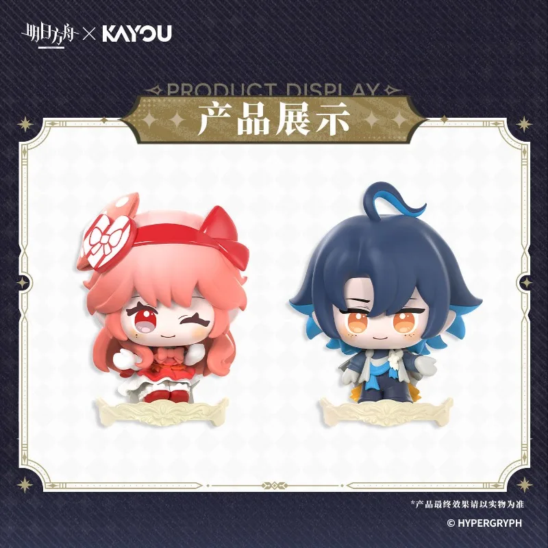 Genuine Kayou Arknights Fluorescent Dream Tale Mini Figurines Premium Anime Collectibles Desktop Decor for Animation Enthusiasts
Genuine Kayou Arknights Fluorescent Dream Tale Mini Figurines Premium Anime Collectibles Desktop Decor for Animation Enthusiasts