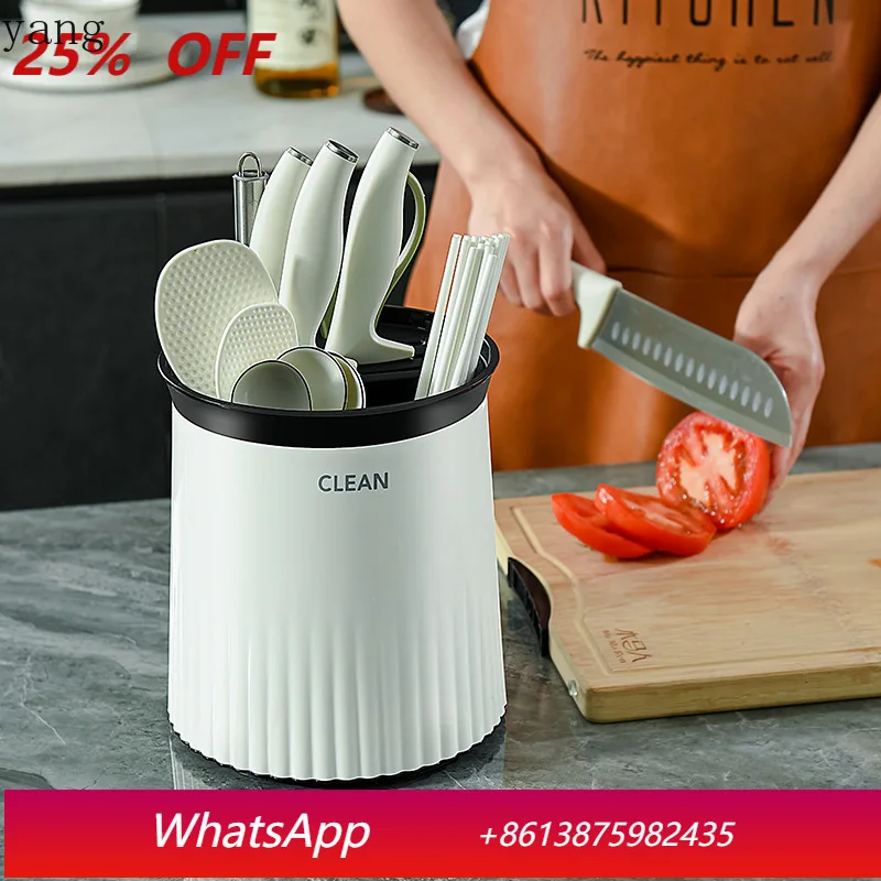 LMM 360 degree rotating multi-functional kitchen chopstick cage integrated storage rack
LMM 360 degree rotating multi-functional kitchen chopstick cage integrated storage rack