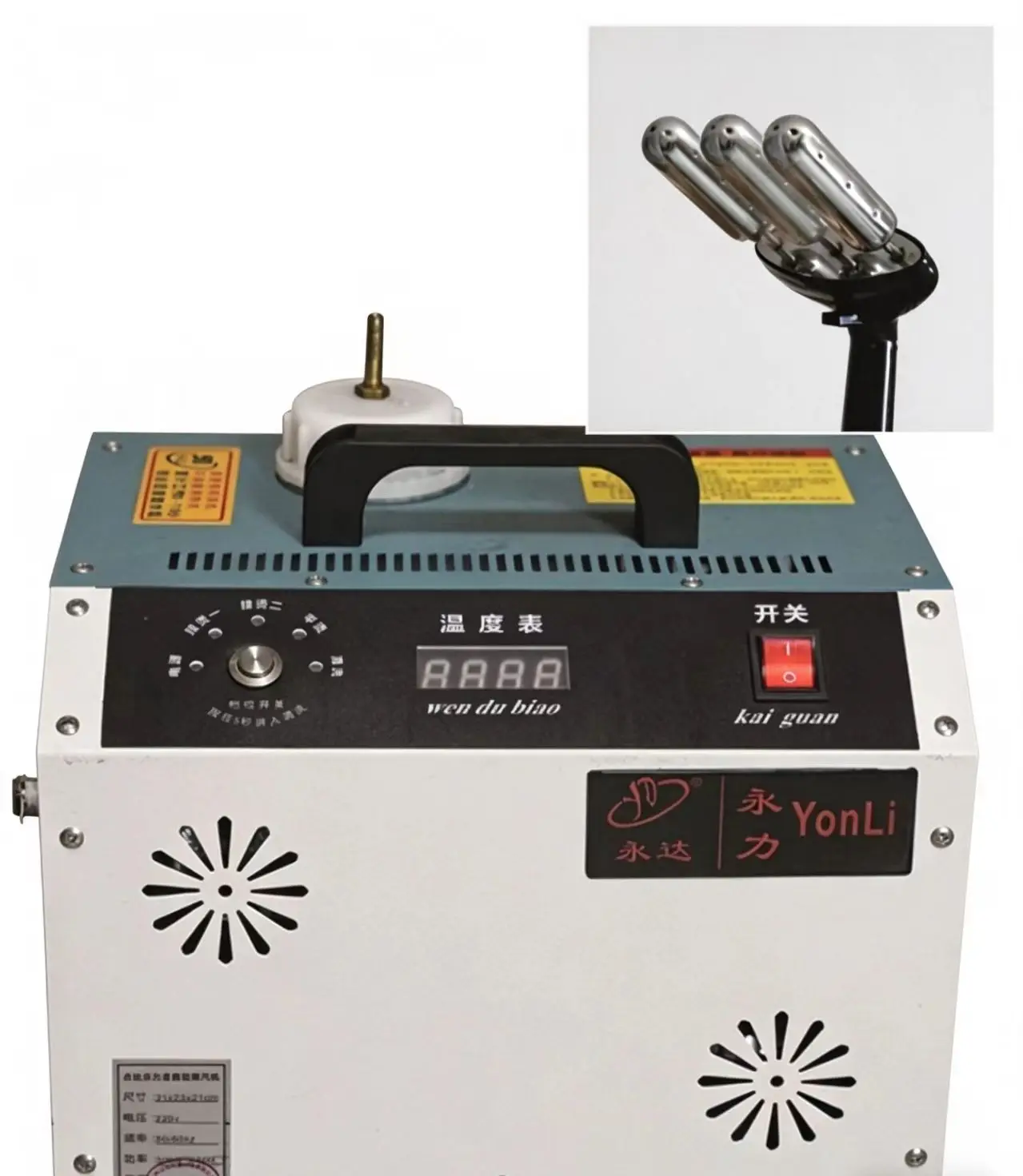 Steam Generator Curtain Clothing Ironing Machine 098
Steam Generator Curtain Clothing Ironing Machine 098