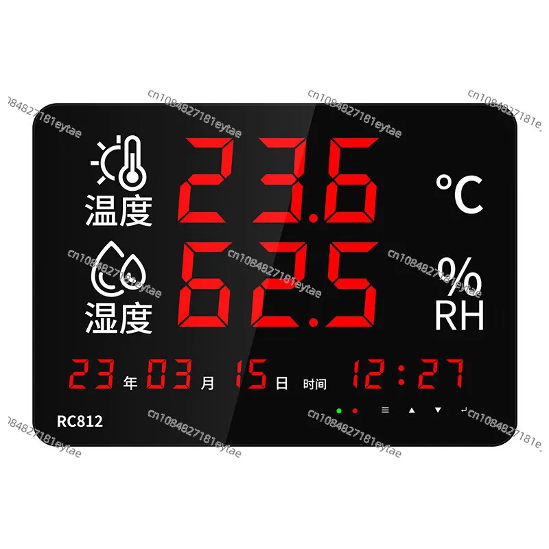Industrial High-precision Wall-mounted Thermometer, Large-screen Digital Indoor Hygrometer RC812
Industrial High-precision Wall-mounted Thermometer, Large-screen Digital Indoor Hygrometer RC812