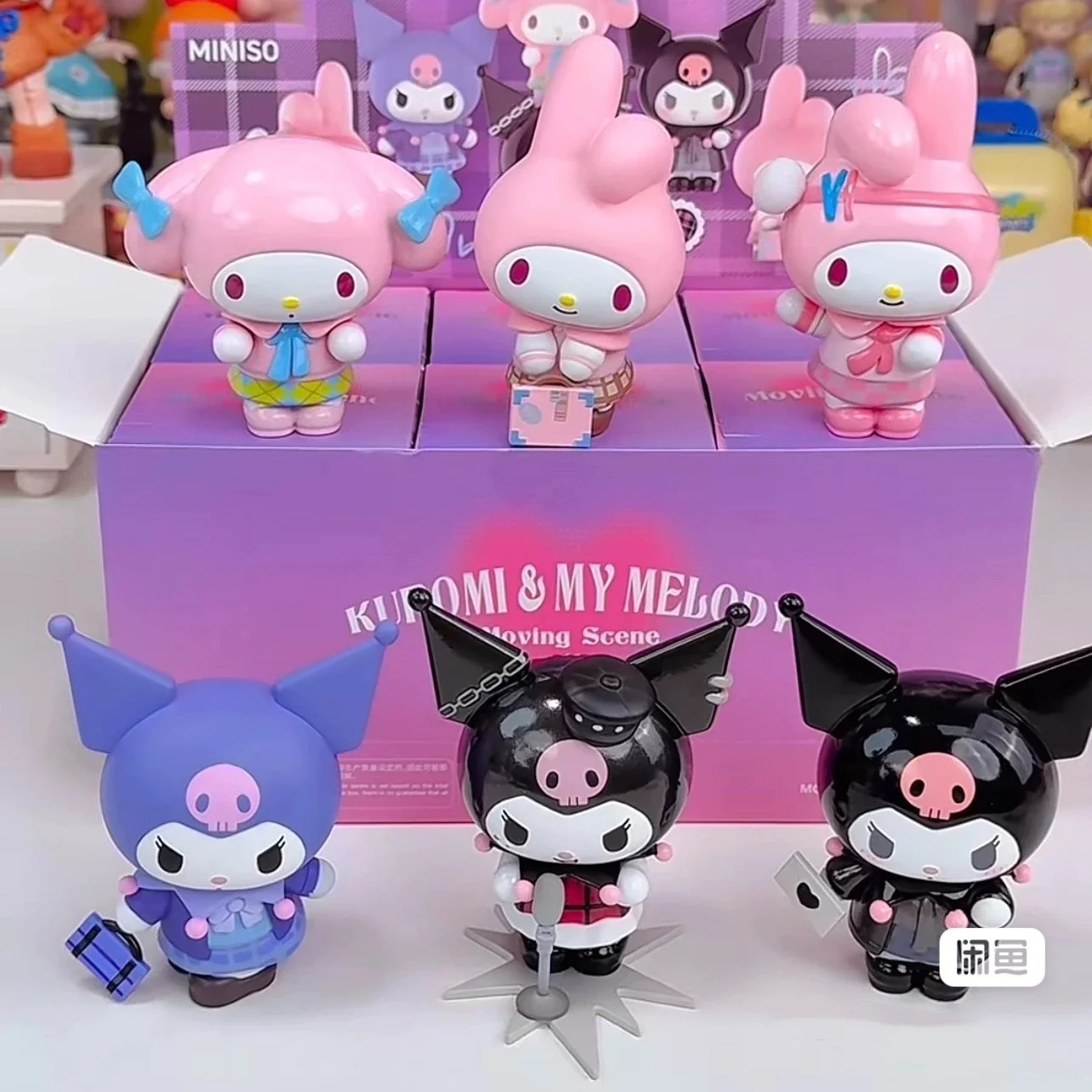 Sanrio Kuromi And My Melody Moving Scene Series Blind Box - Mystery Surprise Action Figure Doll For Girls Trendy Toy Gift
Sanrio Kuromi And My Melody Moving Scene Series Blind Box - Mystery Surprise Action Figure Doll For Girls Trendy Toy Gift