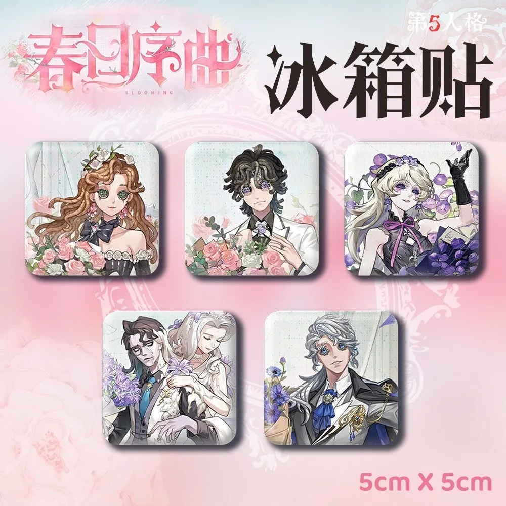 Fifth personality, high aesthetic value, creative refrigerator stickers, decorative stickers, anime magnets
Fifth personality, high aesthetic value, creative refrigerator stickers, decorative stickers, anime magnets