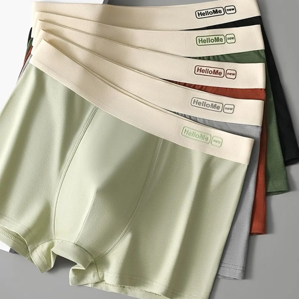 Удобные мужские трусы-боксеры больших размеров, бесшовные дышащие L-XXXXL, мужское нижнее белье, сетчатое нижнее белье, хлопковые трусы, мужские
Удобные мужские трусы-боксеры больших размеров, бесшовные дышащие L-XXXXL, мужское нижнее белье, сетчатое нижнее белье, хлопковые трусы, мужские