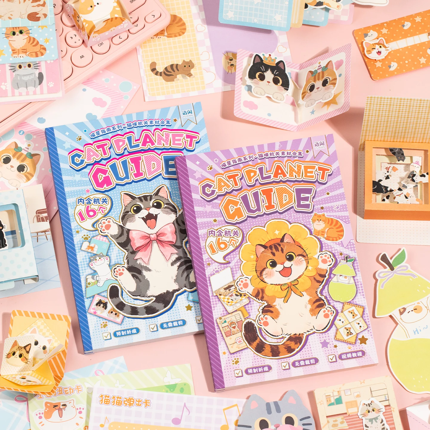 20 Pcs Kawaii Ins Paper Card DIY Decoration Idol Photocard Scrapbooking Diary Background Collage Material Paper Stationery
20 Pcs Kawaii Ins Paper Card DIY Decoration Idol Photocard Scrapbooking Diary Background Collage Material Paper Stationery