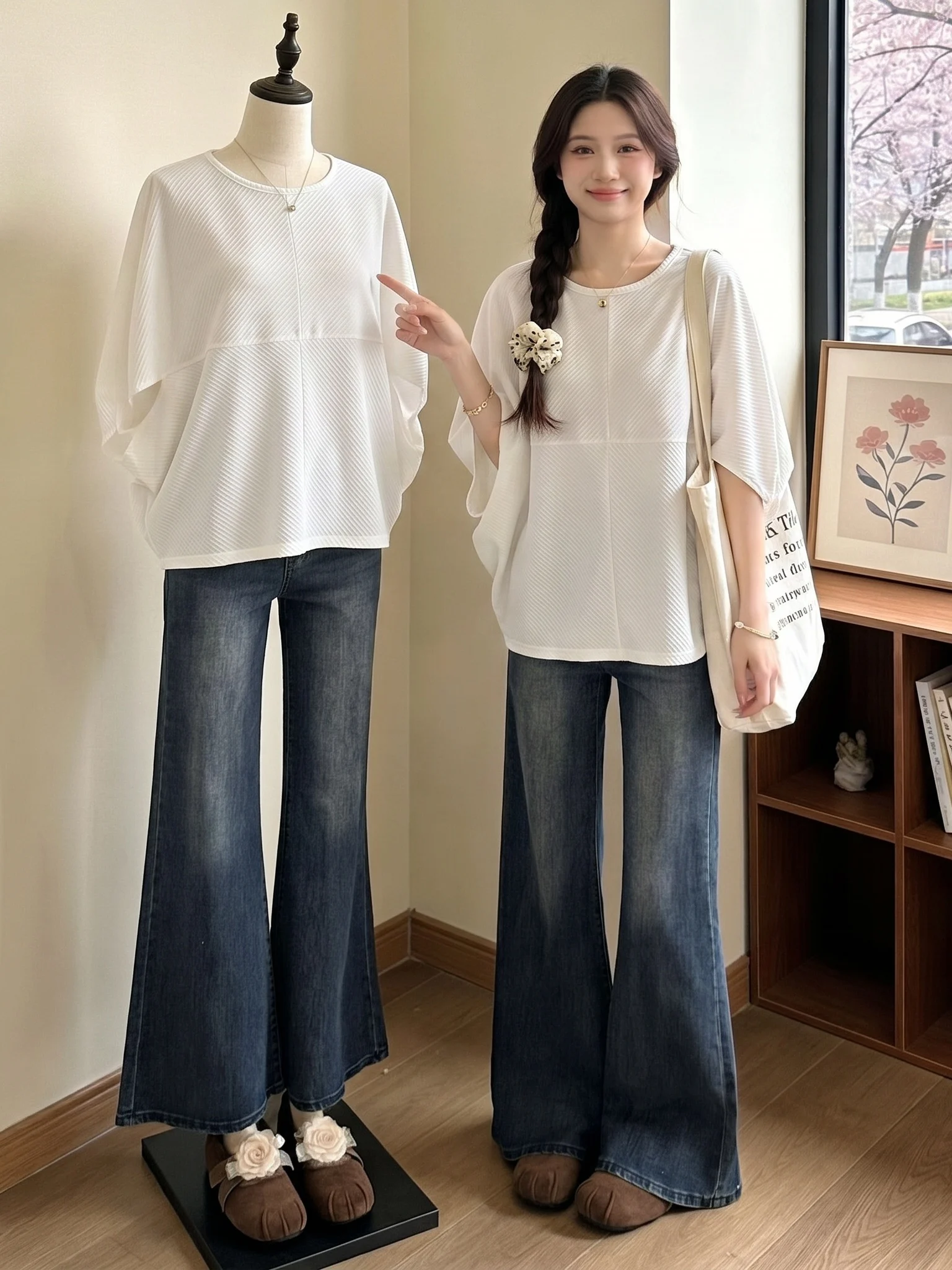 Slim European Style Short Sleeve T-Shirt Women's Summer New Large Size Fat MM Loose Belly Covering Batwing Sleeve Top
Slim European Style Short Sleeve T-Shirt Women's Summer New Large Size Fat MM Loose Belly Covering Batwing Sleeve Top