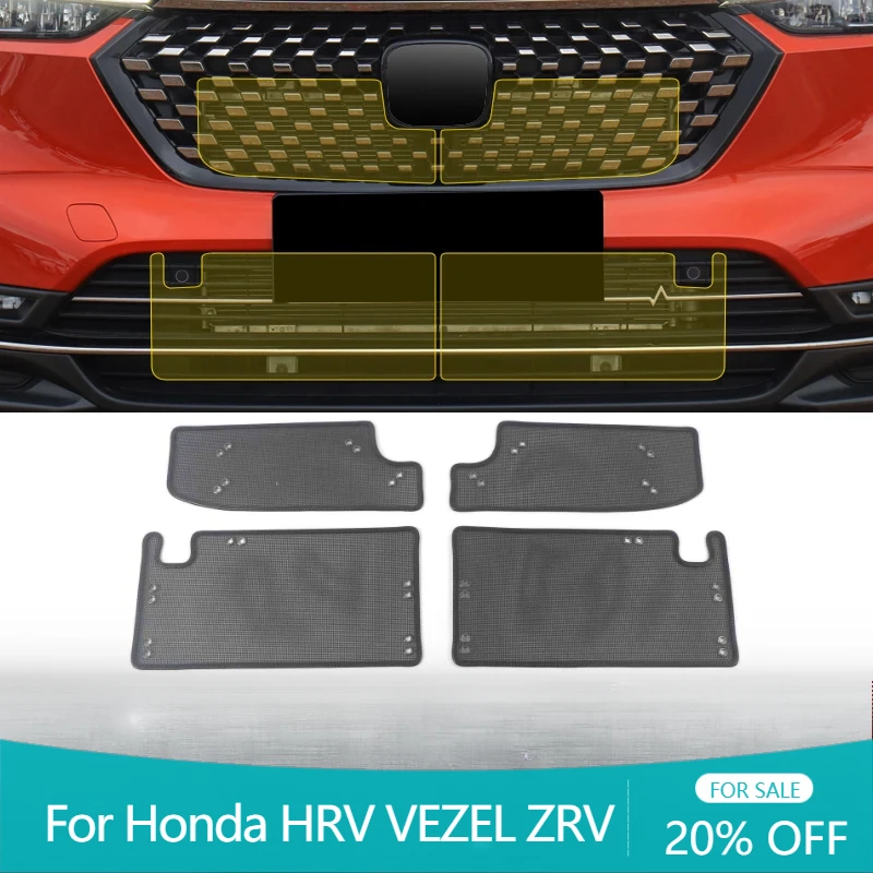 For Honda HRV VEZEL ZRV 2019-2025 Car Insect Proof Net Water Tank Cover Racing Grid Protective Net Condenser Internal Accessory
For Honda HRV VEZEL ZRV 2019-2025 Car Insect Proof Net Water Tank Cover Racing Grid Protective Net Condenser Internal Accessory