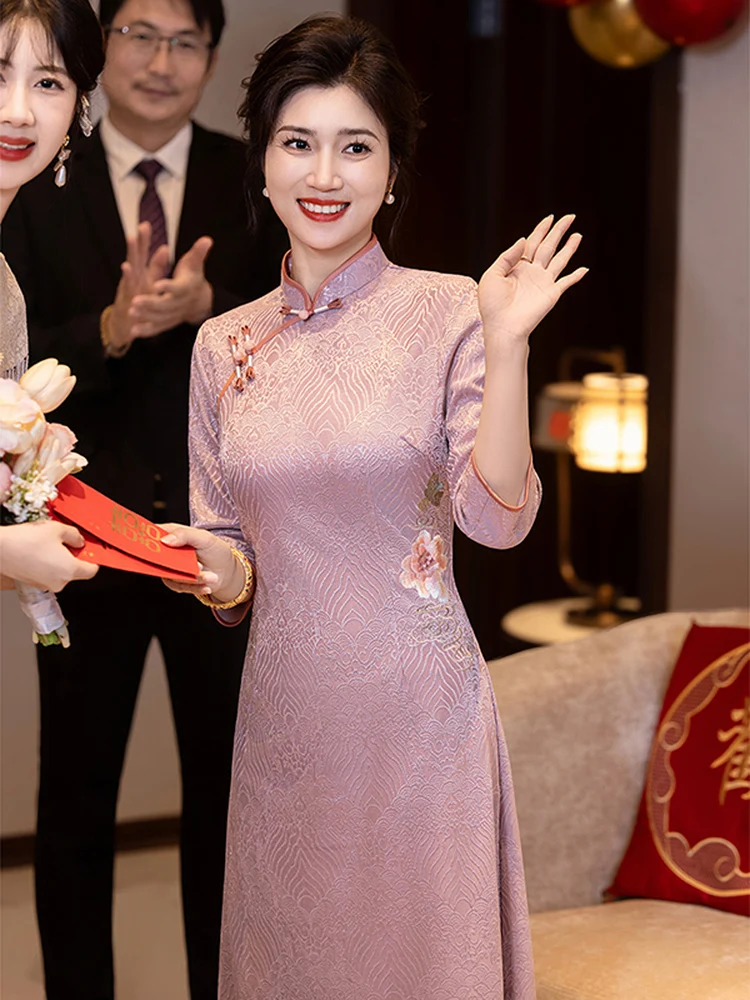 Ele Purple Chinese Sle Wedding Dr Long Sve Midi Dr for Mother of the Bride om Suitable for Daily Wear
Ele Purple Chinese Sle Wedding Dr Long Sve Midi Dr for Mother of the Bride om Suitable for Daily Wear