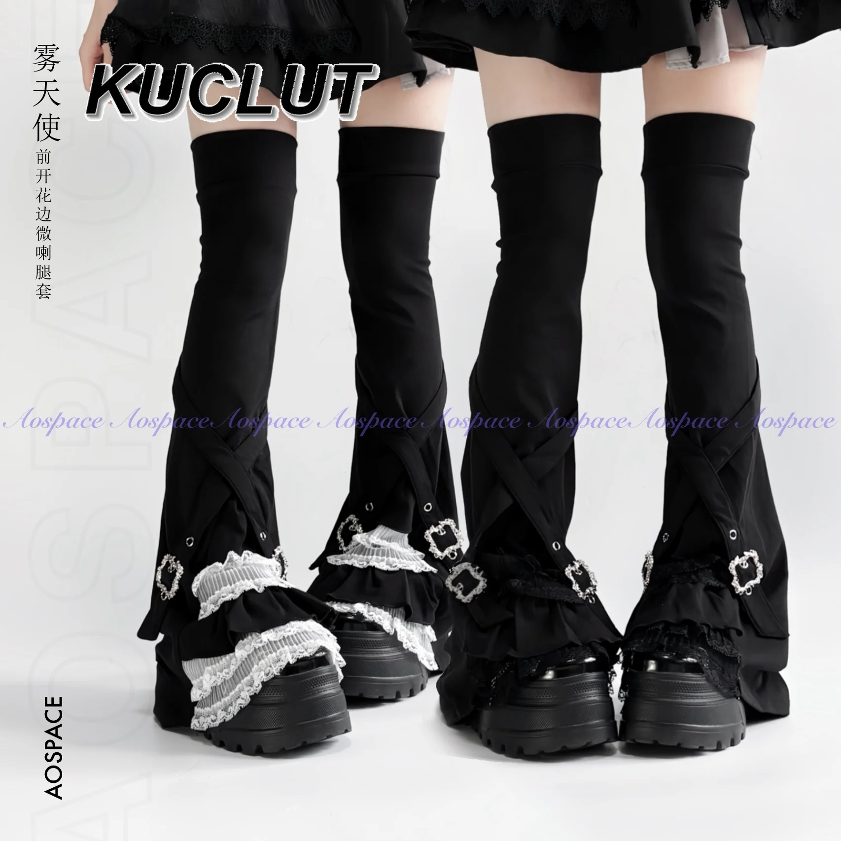 Модные оригинальные однотонные субкультуры, многослойная кружевная отделка, расклешенные гетры выше колена, осень-зима 202, новинка
Модные оригинальные однотонные субкультуры, многослойная кружевная отделка, расклешенные гетры выше колена, осень-зима 202, новинка