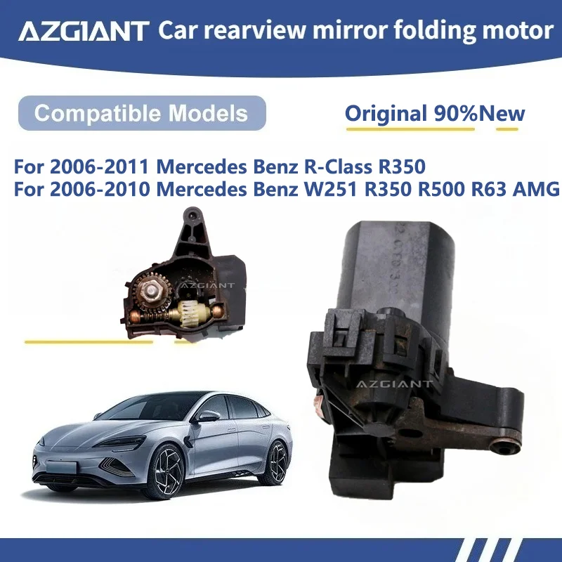 AZGIANT For Mercedes Benz R-Class R350/W251 R350 R500 R63 AMG SIDE WING MIRROR FOLDING MOTOR module Motor assembly car gadgets
AZGIANT For Mercedes Benz R-Class R350/W251 R350 R500 R63 AMG SIDE WING MIRROR FOLDING MOTOR module Motor assembly car gadgets