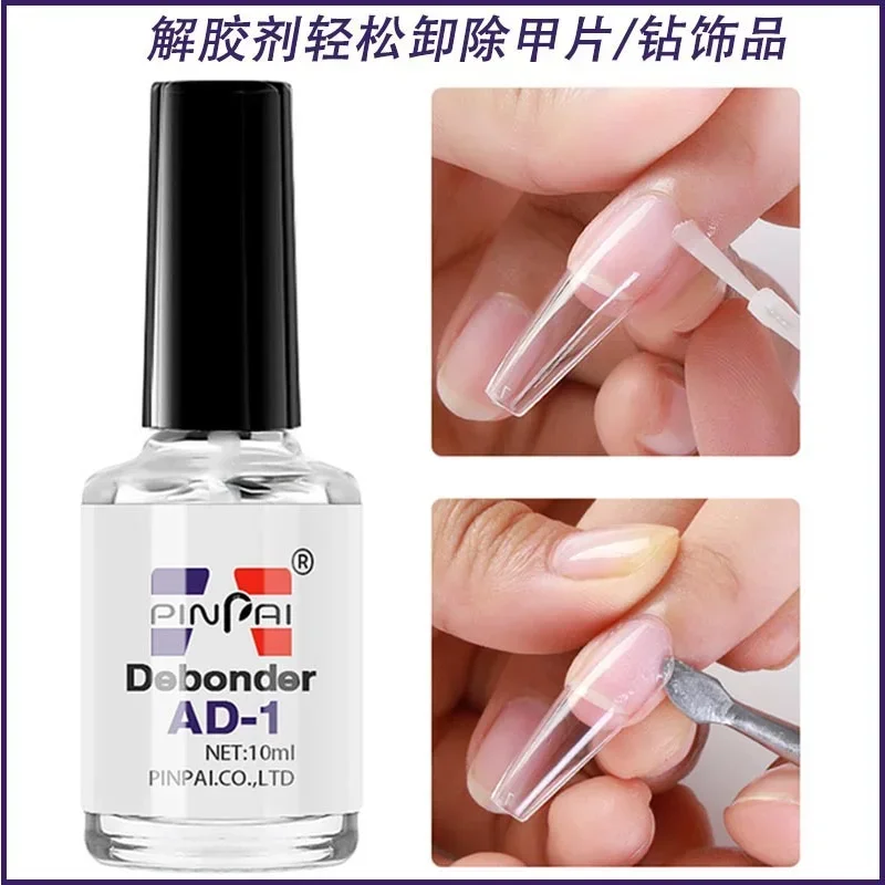 15ML Nail Tips Glue Gel for Falses Nail Tips Fast Extension 3 IN 1 Function Nails Art Transparent Gel Polish Soak Off UV
15ML Nail Tips Glue Gel for Falses Nail Tips Fast Extension 3 IN 1 Function Nails Art Transparent Gel Polish Soak Off UV