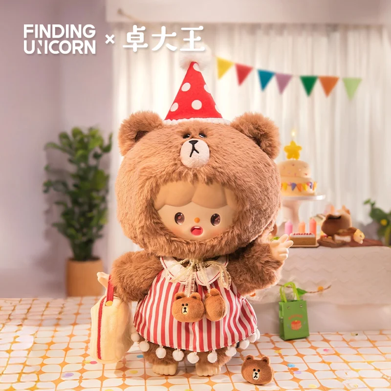 In Stock Authentic Anime Figure Search For Unicorn Vinyl Figurine Party Brown Bear Desktop Ornament Valentine'S Day Toy Gift
In Stock Authentic Anime Figure Search For Unicorn Vinyl Figurine Party Brown Bear Desktop Ornament Valentine'S Day Toy Gift