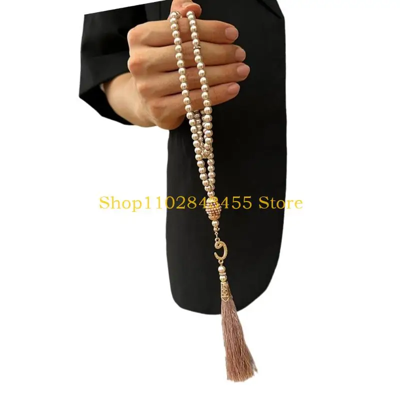 49MC 99 бусин исламские молитвенные четки мусульманские бусины тасбих для медитации и поклонения
49MC 99 бусин исламские молитвенные четки мусульманские бусины тасбих для медитации и поклонения