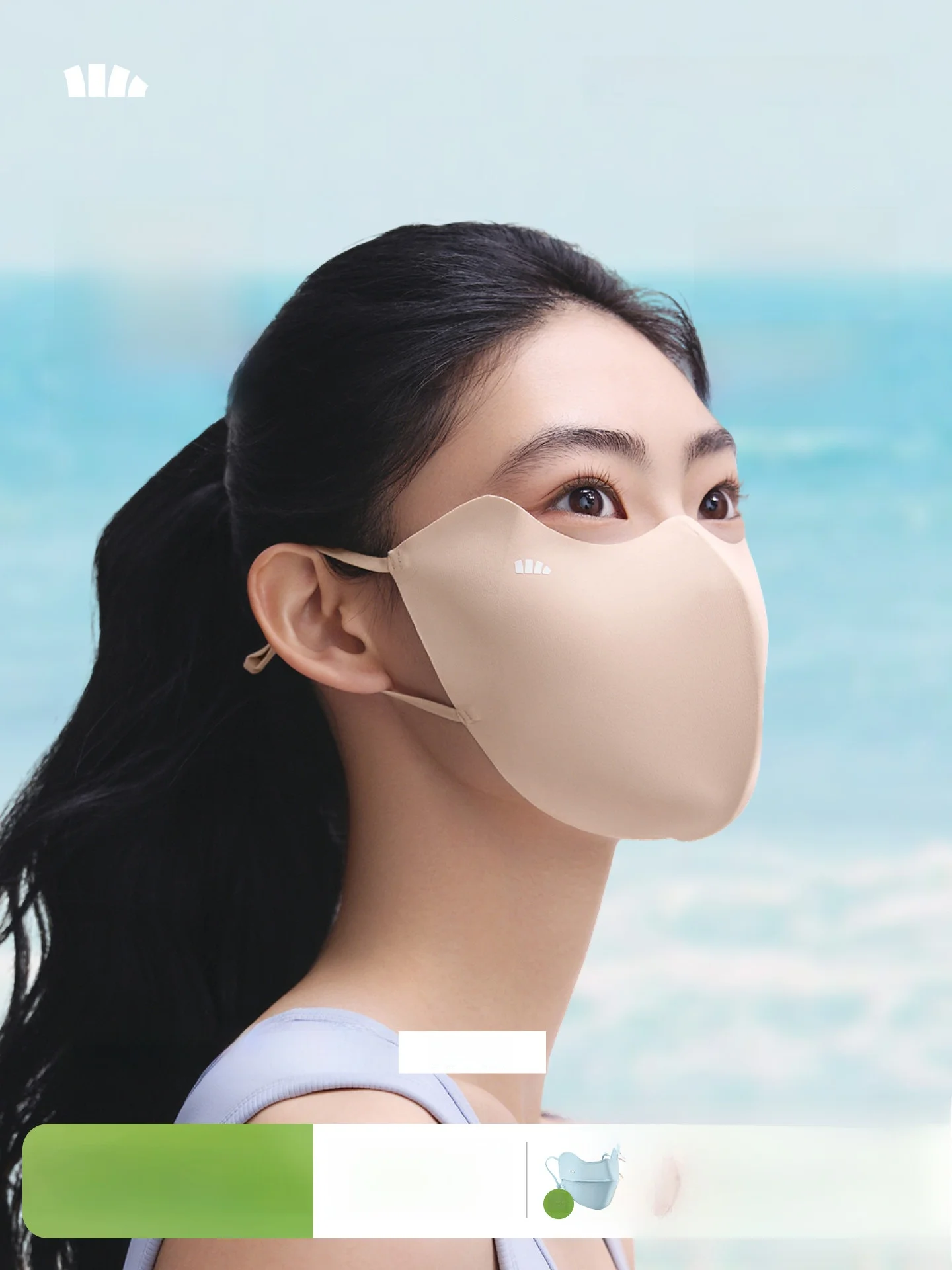 Banana Leaf Summer Lightweight Breathable UV Protection Face Mask Women's New High Aesthetic Value Ice Silk Sunshade Veil
Banana Leaf Summer Lightweight Breathable UV Protection Face Mask Women's New High Aesthetic Value Ice Silk Sunshade Veil