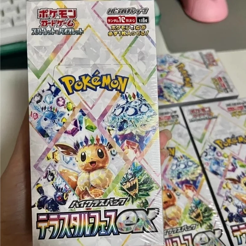 Pokemon TCG SV8a Terastal Festival ex Booster Box Japanese - Eevee Evolutions High Class Sealed 10 Packs Gift
Pokemon TCG SV8a Terastal Festival ex Booster Box Japanese - Eevee Evolutions High Class Sealed 10 Packs Gift