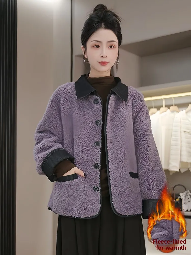 Ele Unique Early Winter Jaet Women's Faionable Sli Small Cotton Coat Commute Sle Loose Fit Long Sve Button C...
Ele Unique Early Winter Jaet Women's Faionable Sli Small Cotton Coat Commute Sle Loose Fit Long Sve Button C...