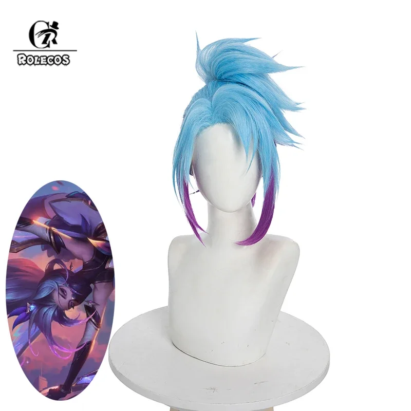 ROLECOS LOL Star Guardian Akali Cosplay Wig 40cm Mixed Color Women Cosplay Wigs with Ponytail Heat Resistant Synthetic Hair
ROLECOS LOL Star Guardian Akali Cosplay Wig 40cm Mixed Color Women Cosplay Wigs with Ponytail Heat Resistant Synthetic Hair