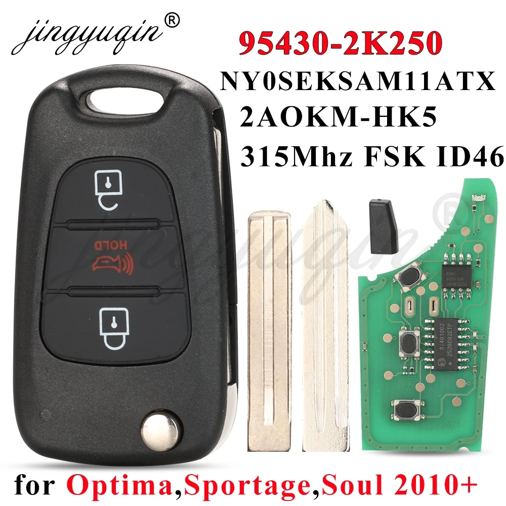 jingyuqin 95430-2K250 For KIA Soul 2010 2011 2012 2013 Optima 2015 Sportage 2012 315MHz ID46 NYOSEKSAM11ATX Remote Car Key Fob
jingyuqin 95430-2K250 For KIA Soul 2010 2011 2012 2013 Optima 2015 Sportage 2012 315MHz ID46 NYOSEKSAM11ATX Remote Car Key Fob
