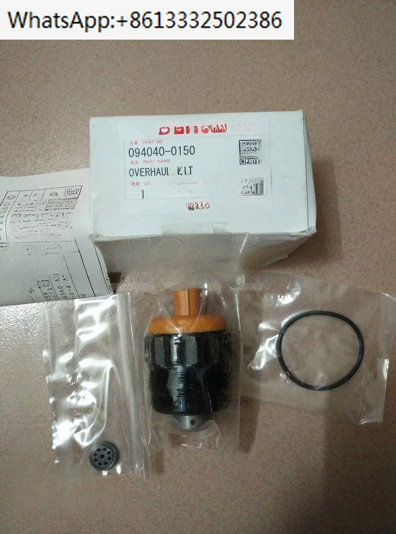 HP0 High Pressure Oil Pump PCV Solenoid Valve 094040-0150
HP0 High Pressure Oil Pump PCV Solenoid Valve 094040-0150