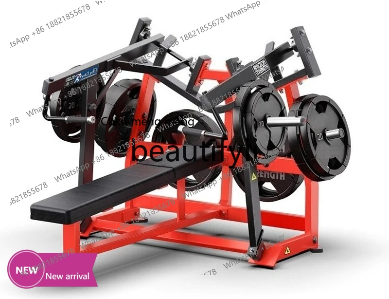 X Separate type horizontal chest press trainer, commercial chest muscle training equipment in the gym
X Separate type horizontal chest press trainer, commercial chest muscle training equipment in the gym