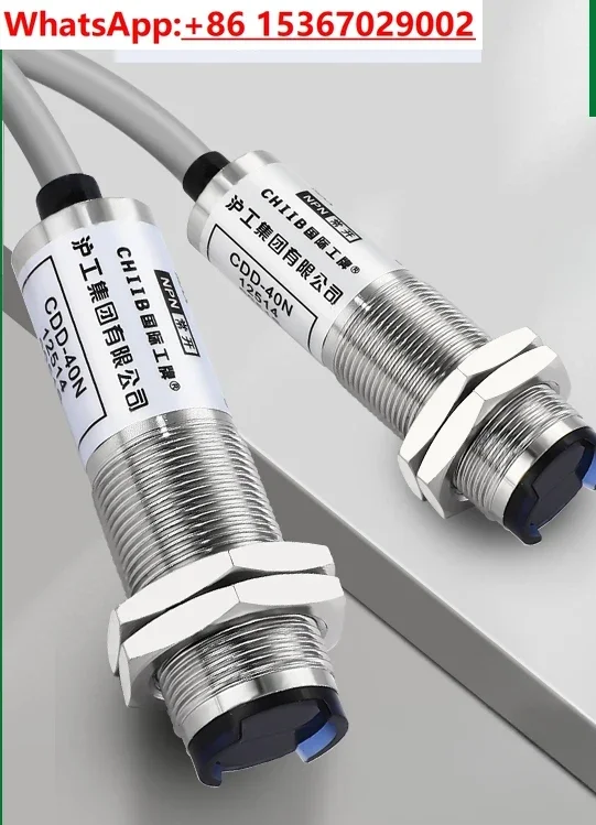 Инфракрасный фотоэлектрический датчик диффузного отражения CDD-11N/P-40N/P четырехпроводной NPN нормально открытый и нормально закрытый.
Инфракрасный фотоэлектрический датчик диффузного отражения CDD-11N/P-40N/P четырехпроводной NPN нормально открытый и нормально закрытый.