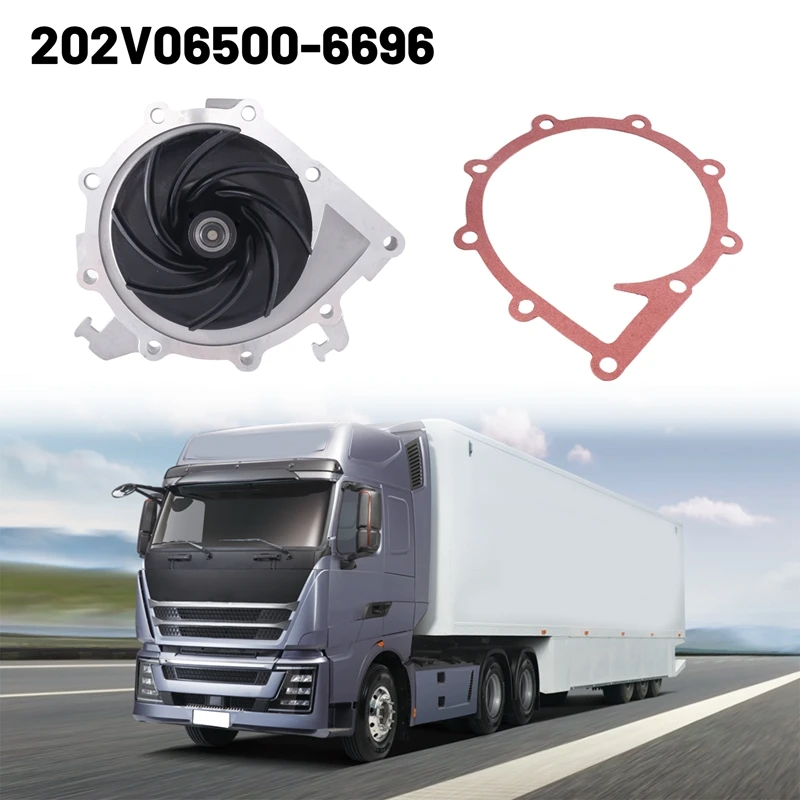 1 шт., запасные части Sinotruk, водяной насос двигателя 202V06500-6696, запчасти для грузовиков, серебристый для HOWO
1 шт., запасные части Sinotruk, водяной насос двигателя 202V06500-6696, запчасти для грузовиков, серебристый для HOWO